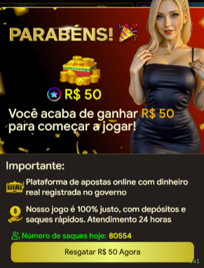 Aplicativo móvel aa1 para iOS e Android